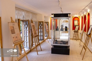 موزه مطبوعات