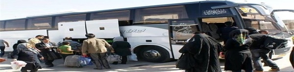 مهران