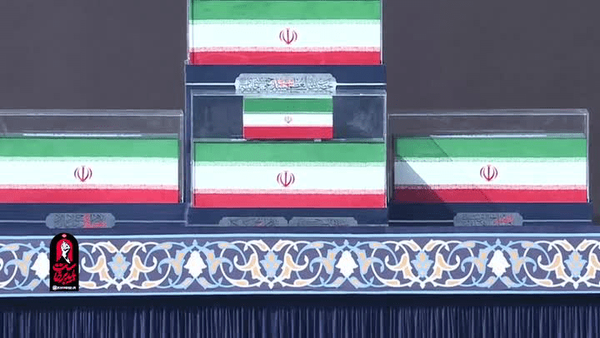 پایگاه خبر ججین