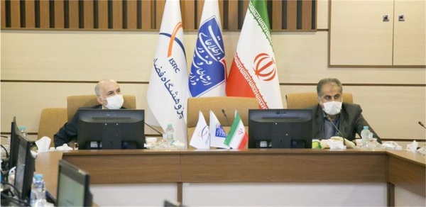 فضایی