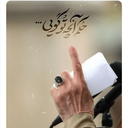 تصویر نمایه‌ی ‌سمیرا احمدی‌
