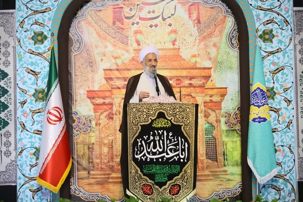 محمدی لائینی