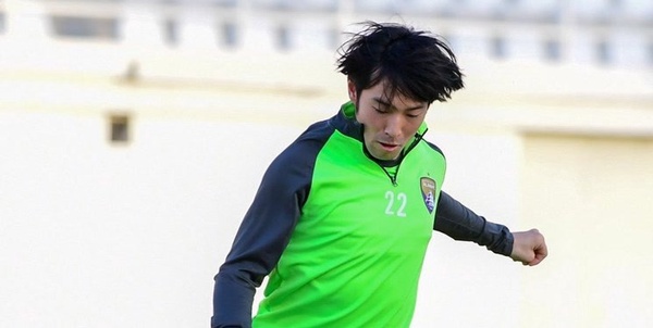 العین