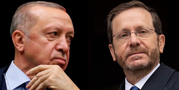 اردوغان و هرتسوک