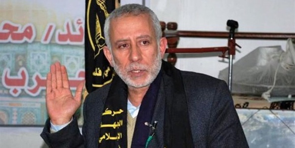 الهندی 