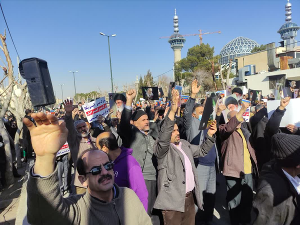 راهپیمایی اصفهان