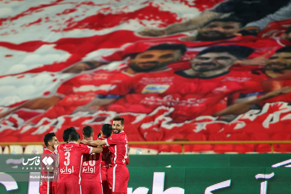 پرسپولیس