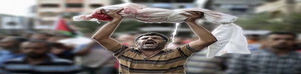 غزه
