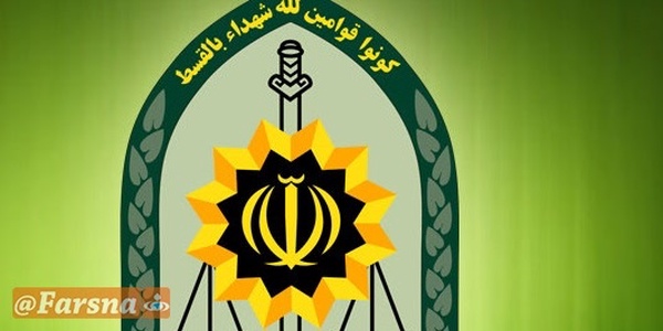 پلیس