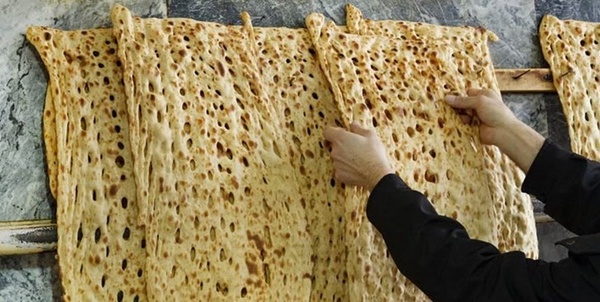 نان 