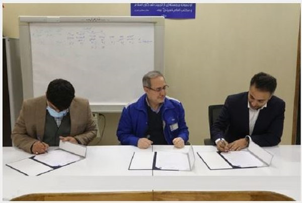 ایران خودرو