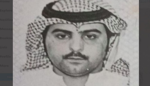 حزام
