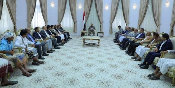 یمن