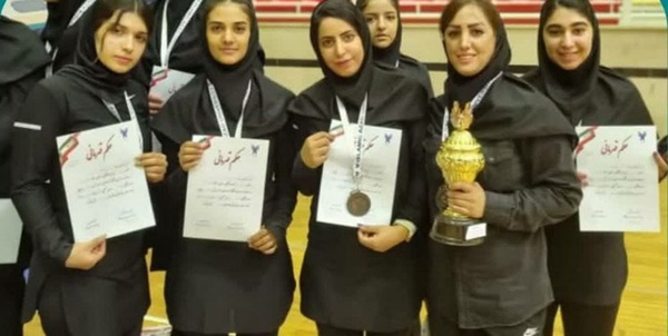بانوان