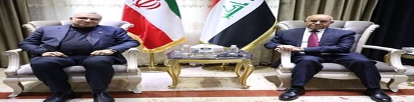 عراق