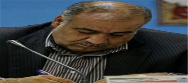 استاندار لرستان