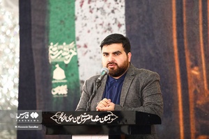 شعر خوانی حمید رمی درمراسم «اشک و حماسه»