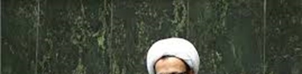 سليمي اراك