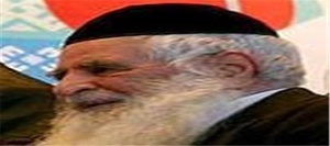 مراسم درگذشت یوسف همدانی حاخام یهودی