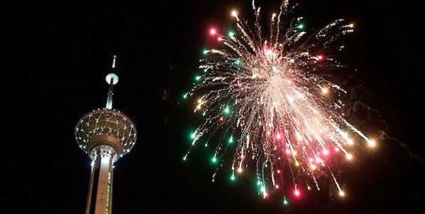 برج میلاد