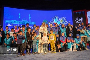 آیین اختتامیه جشنواره فیلم‌های کودکان و نوجوانان در اصفهان