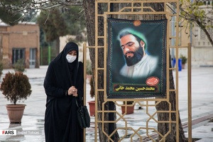 منقلب شدن یکی از حاضران  مراسم خاکسپاری شهید ناصر صدقی امام‌‌زاده عبدالله (ع) شهر ری