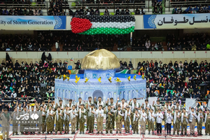 اجتماع دختران در تبریز