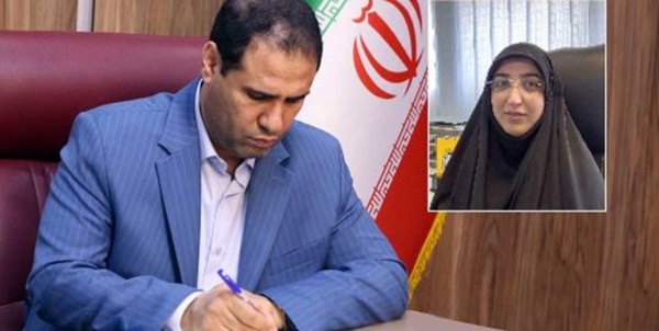 انتصاب آموزش و پرورش 