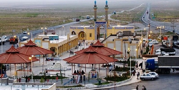 نماز بین راهی