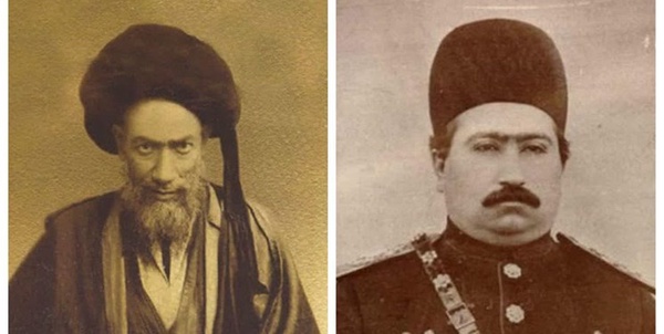 محمدعلی شاه/ علم الهدی