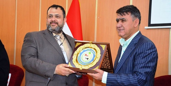 اتاق بازرگانی 