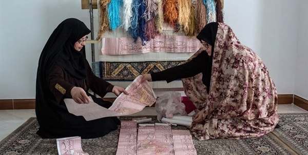 مشاغل خانگی