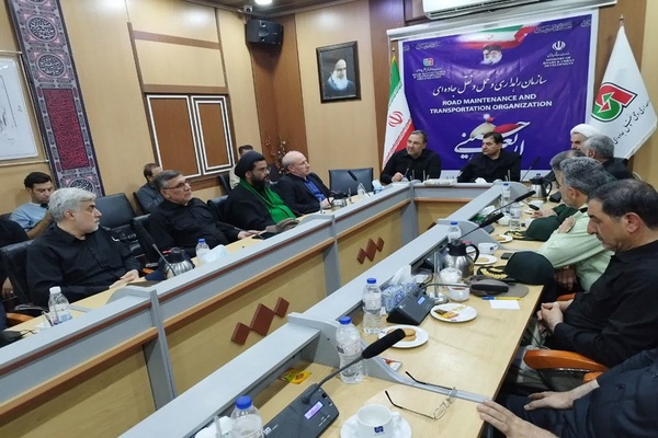 ایلام
