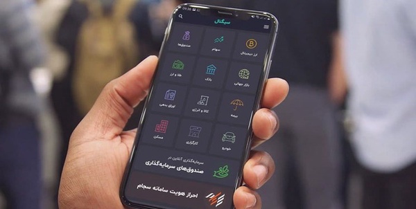 ص