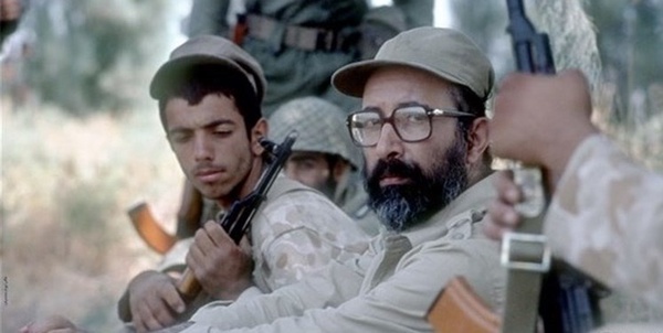 چمران