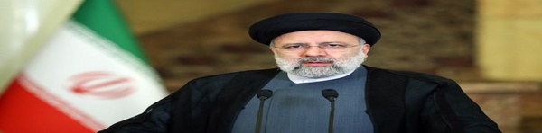 رئیس جمهور