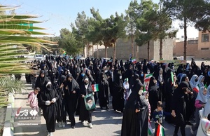 راهپیمایی ۱۳ آبان درسرخه