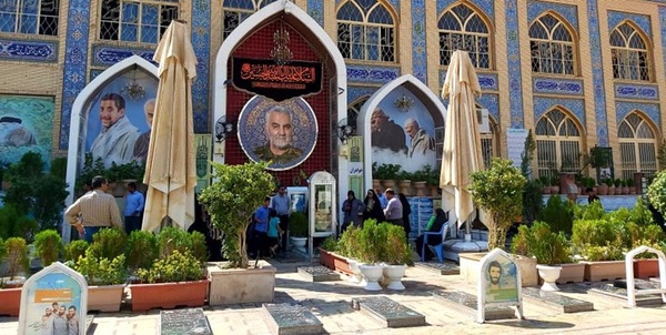 گلزار شهدای کرمان 