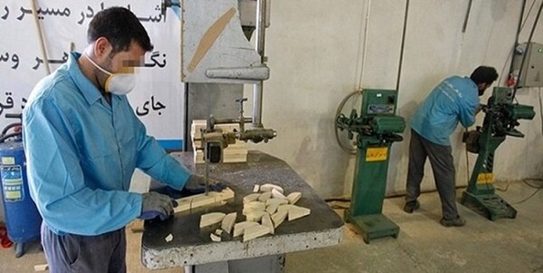 اشتغال در زندان 