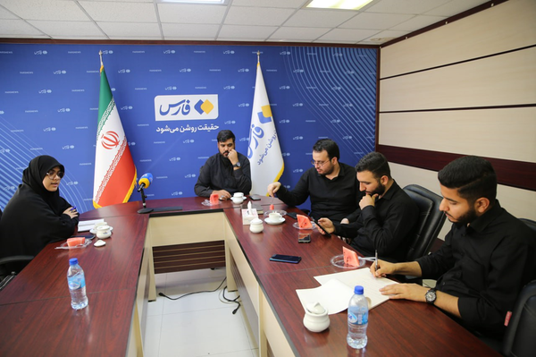 میزگرد