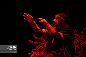 نمایش تئاتر "همسفر قافله"