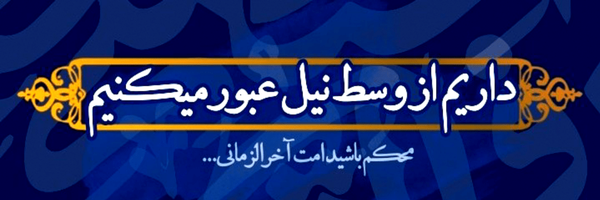 تصویر سربرگ نمایه‌ی ‌مهدی جعفری‌