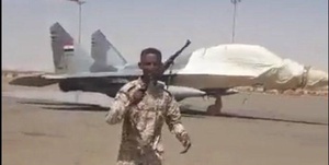 سودان