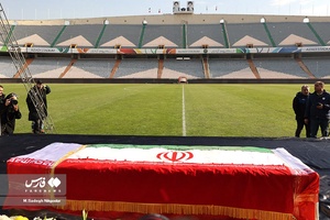 وداع با «ملیکا محمدی» در ورزشگاه آزادی