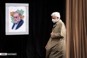 سعید جلیلی عضو مجمع تشخیص مصلحت نظام  در آیین بزرگداشت روز دانشجو در دانشگاه تهران