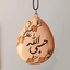تصویر نمایه‌ی ‌Mehdi1364‌