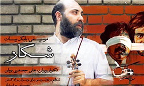 علی جعفری پویان