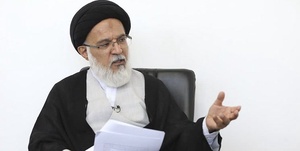 آیت الله میرباقری