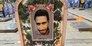 شهید مغفوری