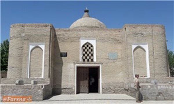 مقبره چشمه ایوب